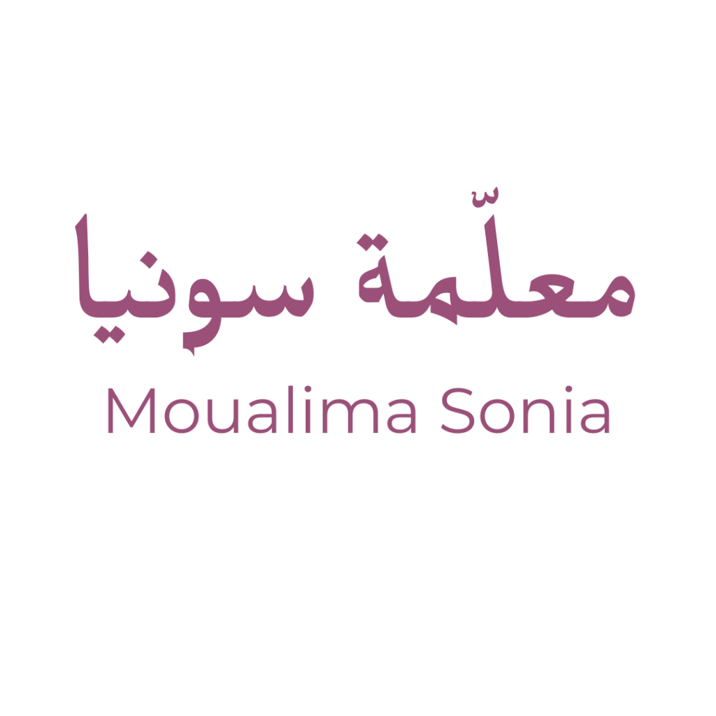 moualima-sonia