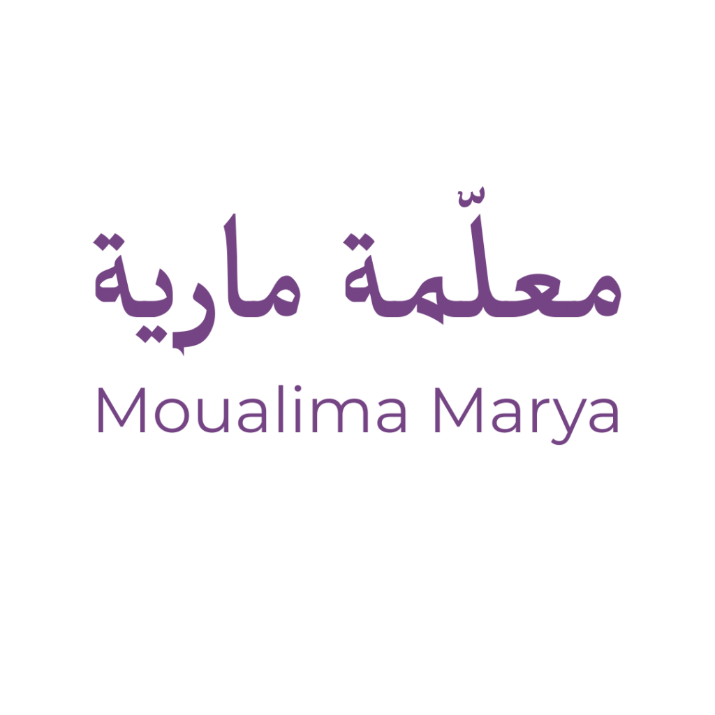 moualima-marya